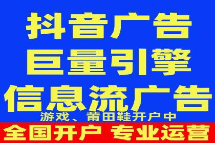 案例解析：竞价推广代运营如何优化广告投放